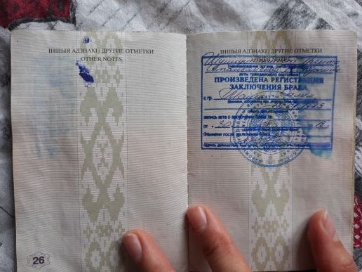 прописка в Мытищах